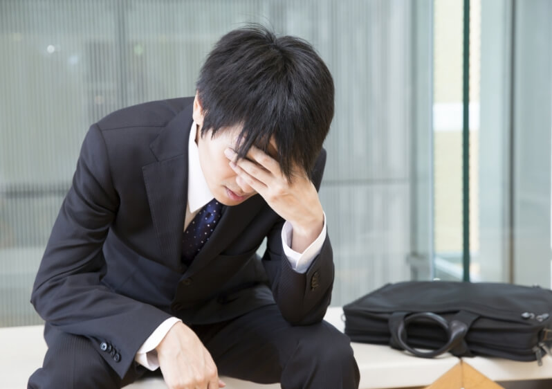 人間関係への影響