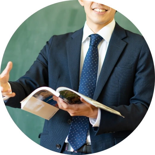 相談者：塾講師